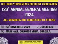 Annual General Meeting - 2024 