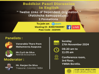 Buddhist Panel Discussion - English