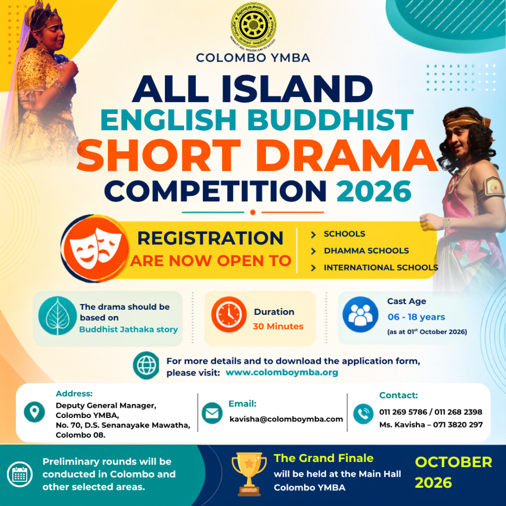 English Buddhist Short Drama Competition - 2026