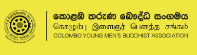 Colombo YMBA